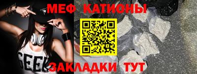 твердый Кумертау