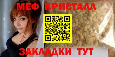 COCAINE Кулебаки
