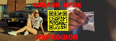 мяу мяу мука Аргун