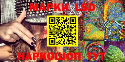 мет Апрелевка