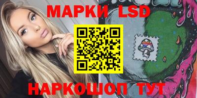 мет Кунгур