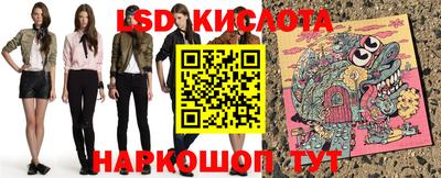 мет Апрелевка