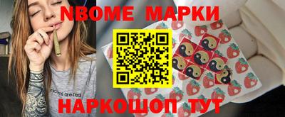 мяу мяу мука Аргун