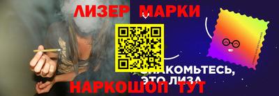 мяу мяу мука Аргун