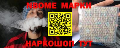 твердый Кумертау