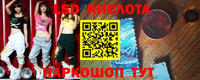 мет Апрелевка