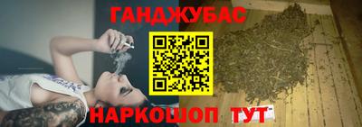мет Кунгур