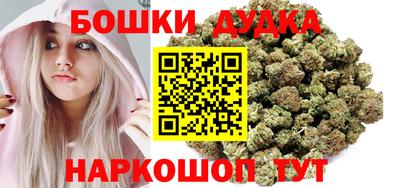 COCAINE Кулебаки