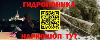COCAINE Кулебаки