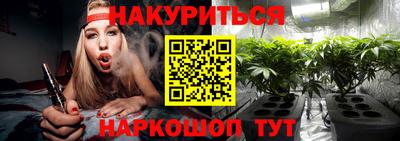 мет Кунгур