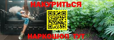 мет Кунгур