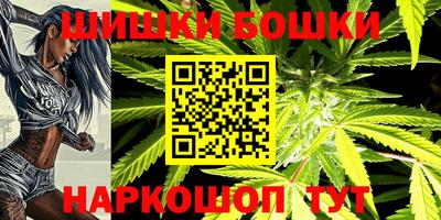мет Кунгур
