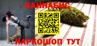 мет Кунгур