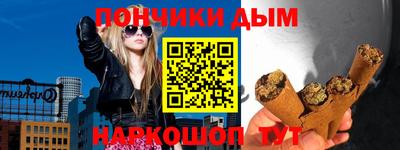 COCAINE Кулебаки