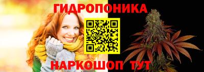 мет Кунгур