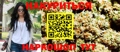 мяу мяу мука Аргун