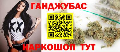 COCAINE Кулебаки