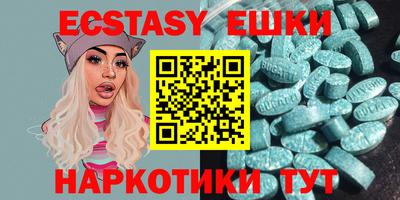 COCAINE Кулебаки