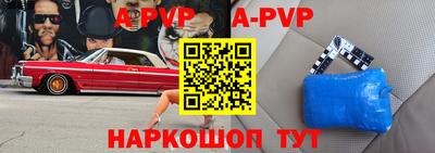 твердый Кумертау
