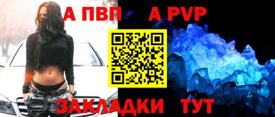 твердый Кумертау