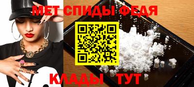 COCAINE Кулебаки