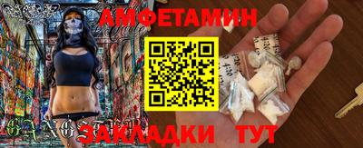 COCAINE Кулебаки