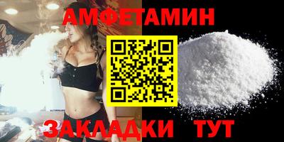 мет Апрелевка