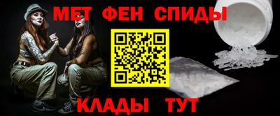 мет Апрелевка