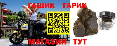 мет Кунгур