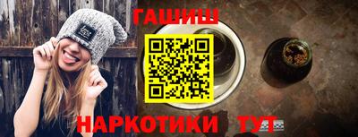 COCAINE Кулебаки