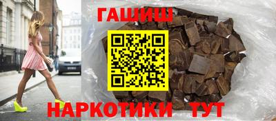 твердый Кумертау