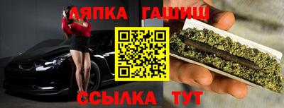 COCAINE Кулебаки