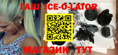 мет Кунгур