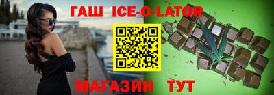 мет Апрелевка