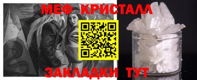 твердый Кумертау
