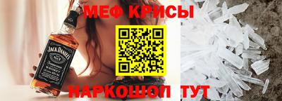 COCAINE Кулебаки