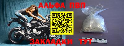 COCAINE Кулебаки